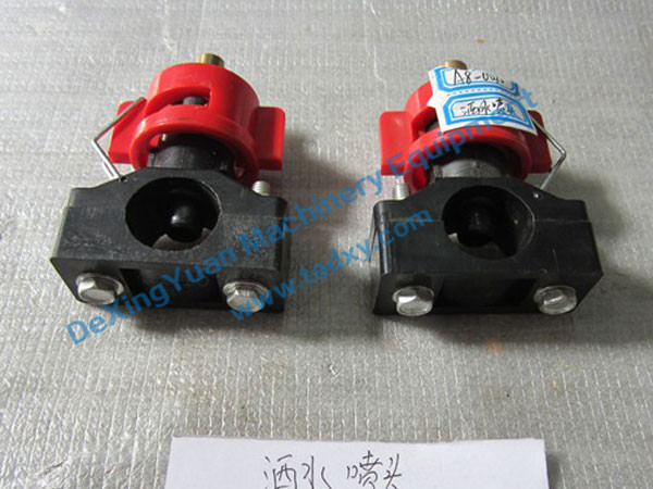 c鿴ԔϢ}Sprinkler Head A8-0030 xΔ1897