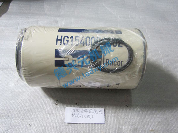 c鿴ԔϢ}ˮxHG15400084 xΔ2095